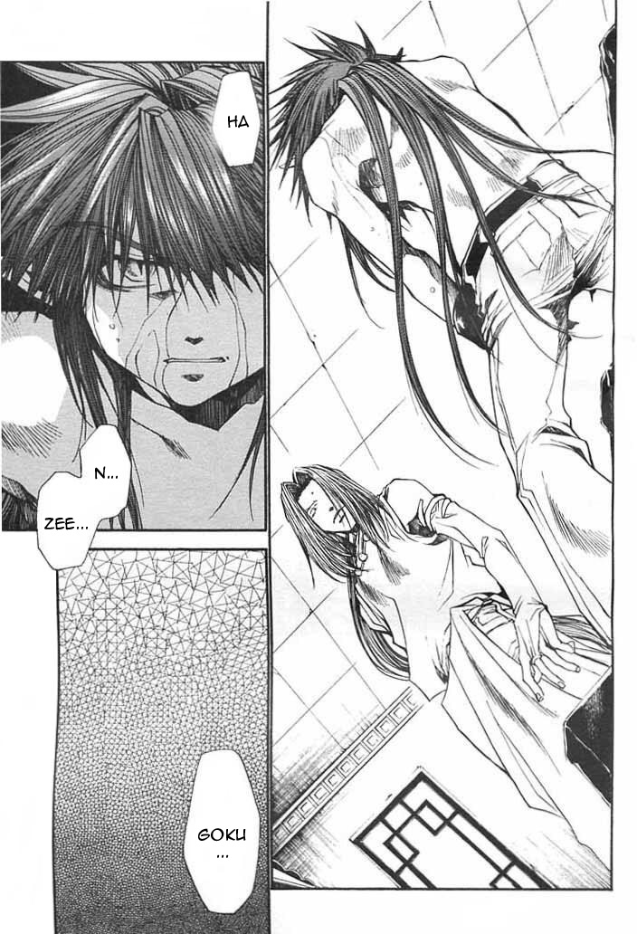 img Saiyuki Gaiden 15